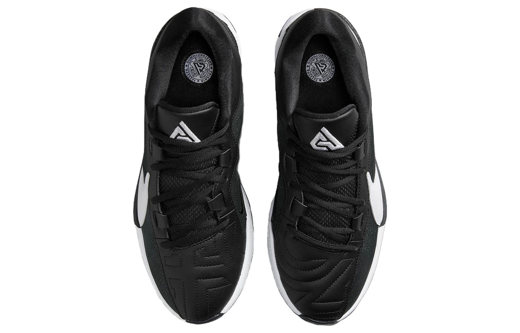 Nike Zoom Fly 1 Freak 5 TB