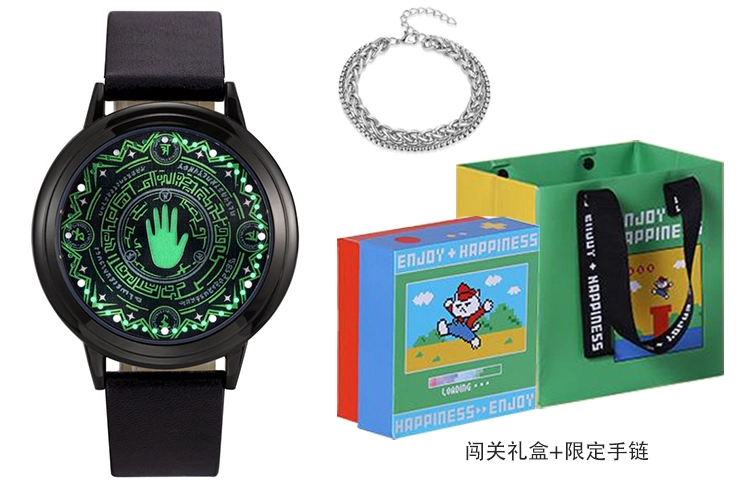 xingyunshi MZTKN-170