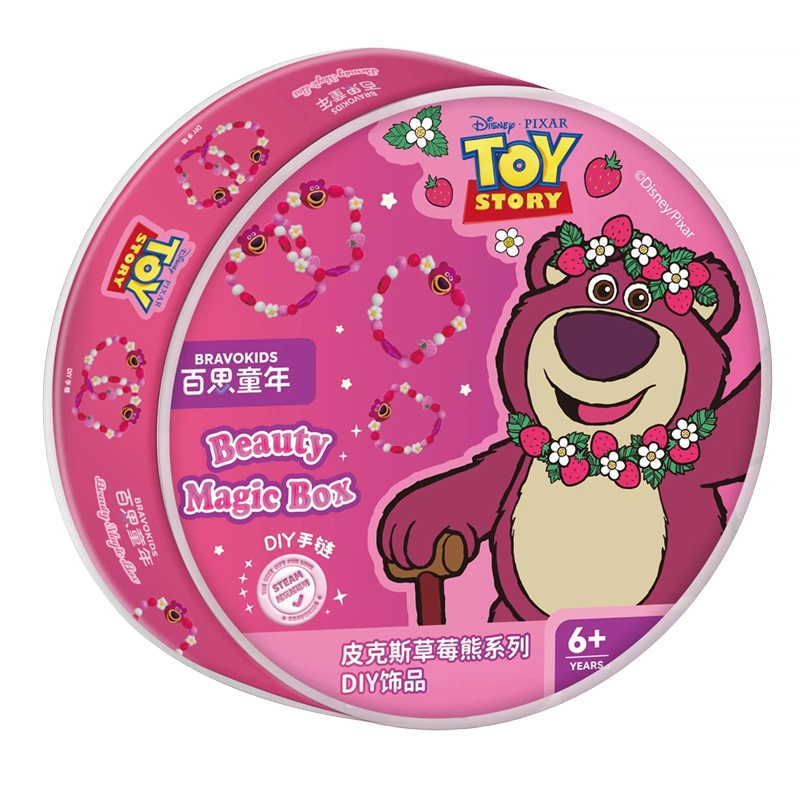 x Disney DI
