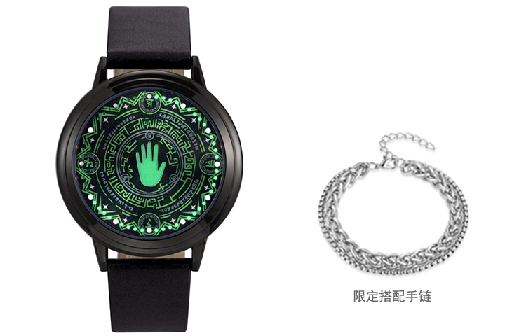 xingyunshi MZTKN-170