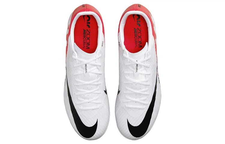 Nike Mercurial Vapor 15