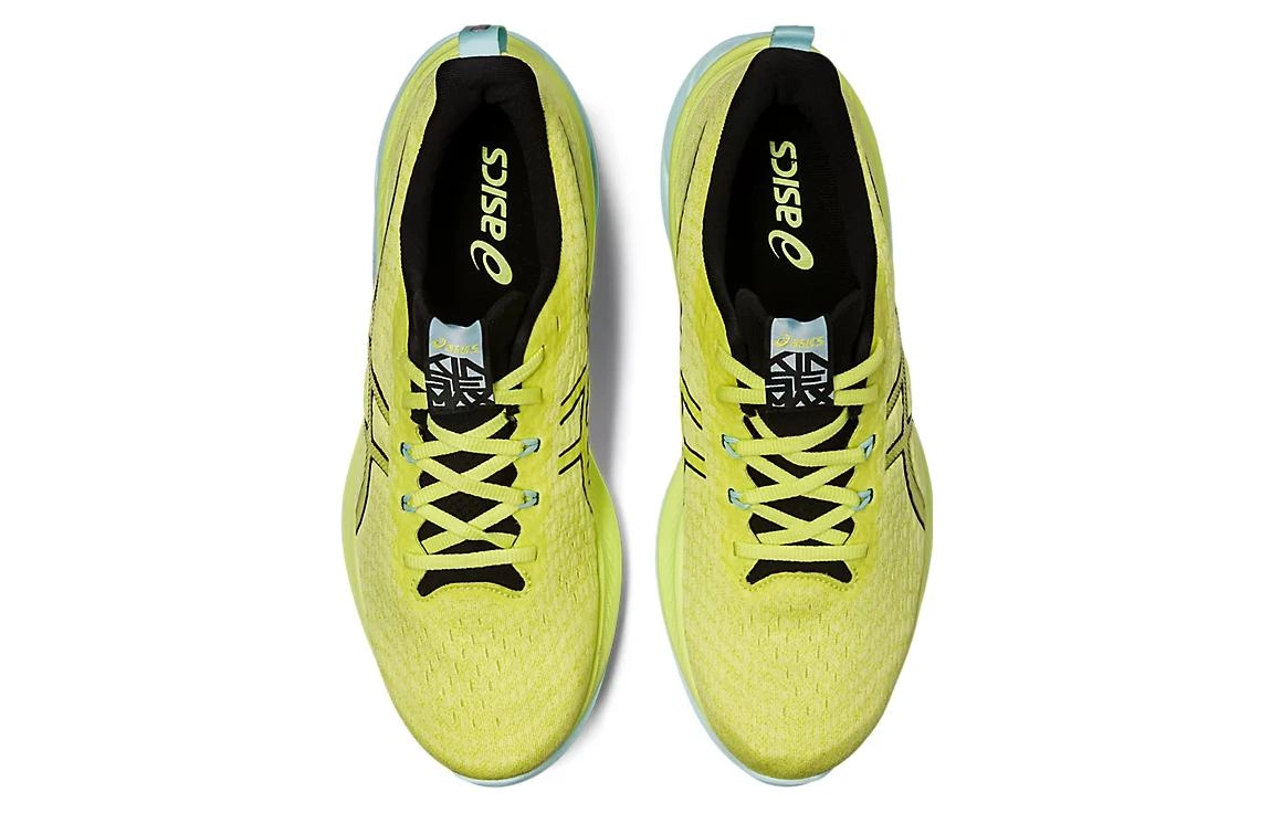 Asics Gel-Kinsei Max