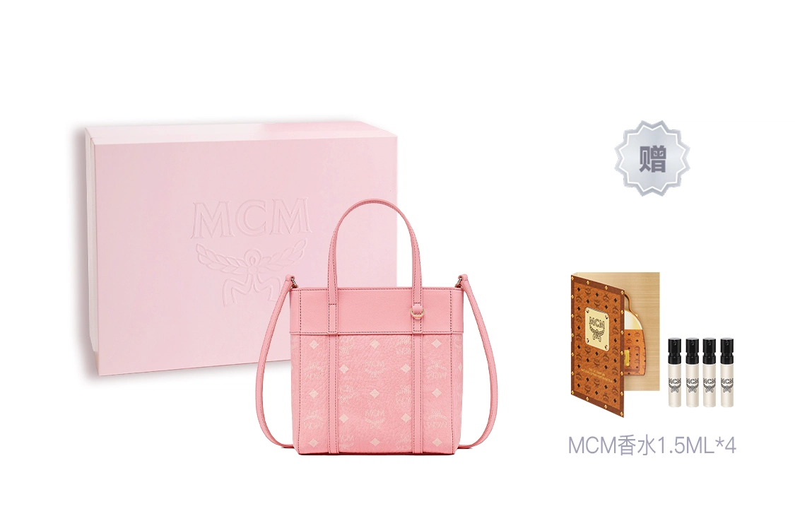 MCM ArenToni Visetos Tote 22