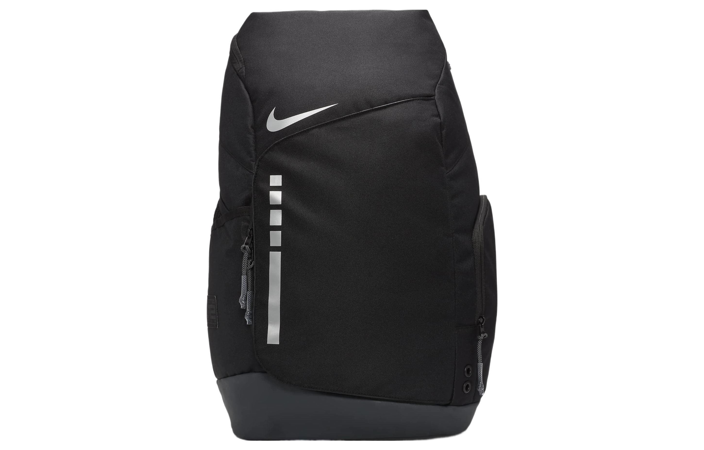 Nike Hoops Elite Logo