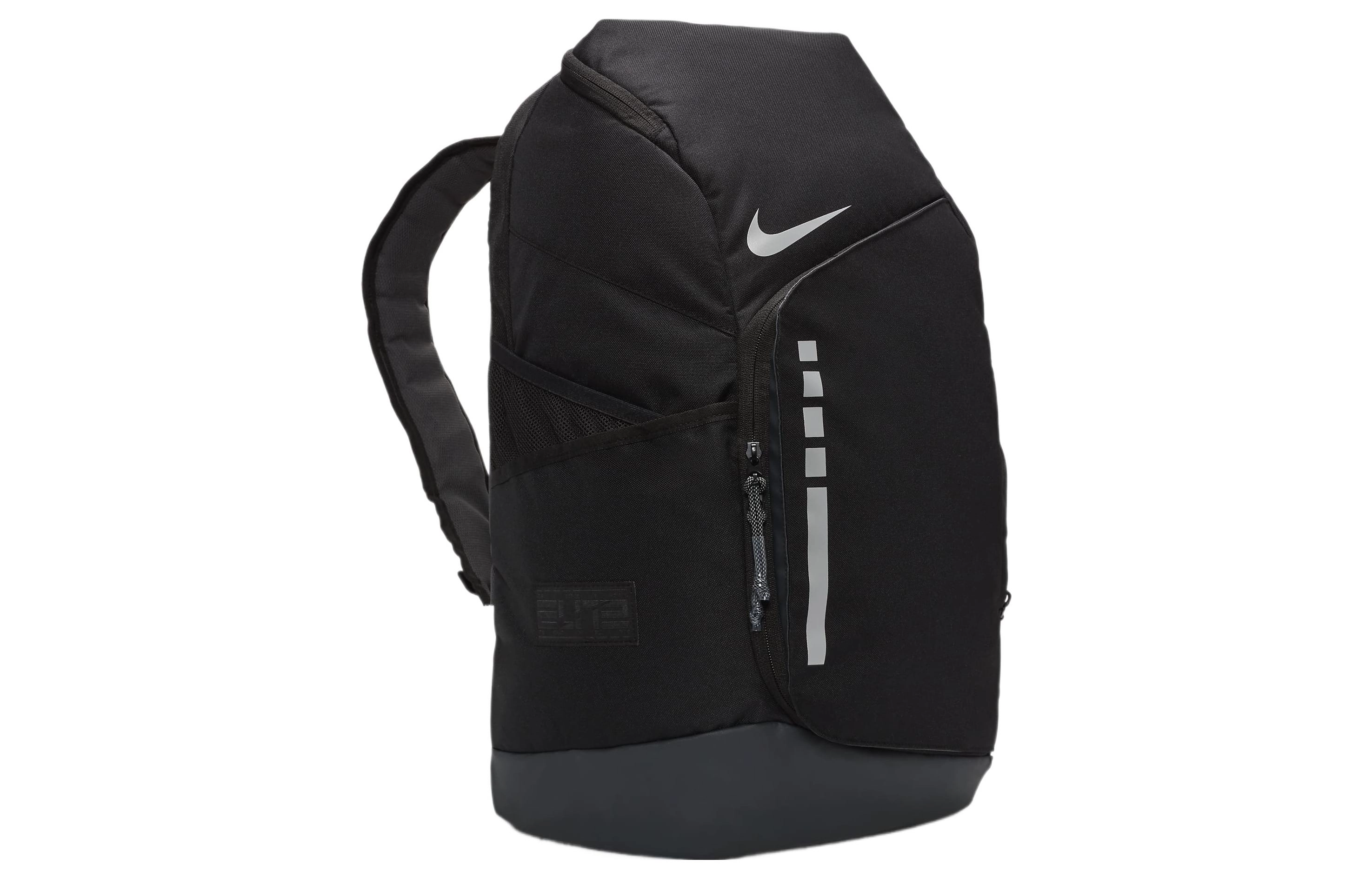 Nike Hoops Elite Logo