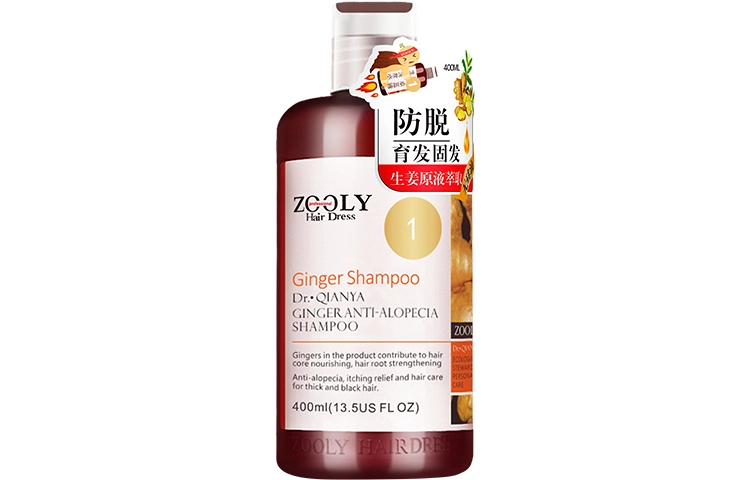 800ml400ml