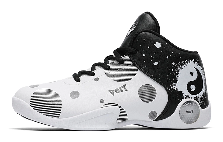 VOIT