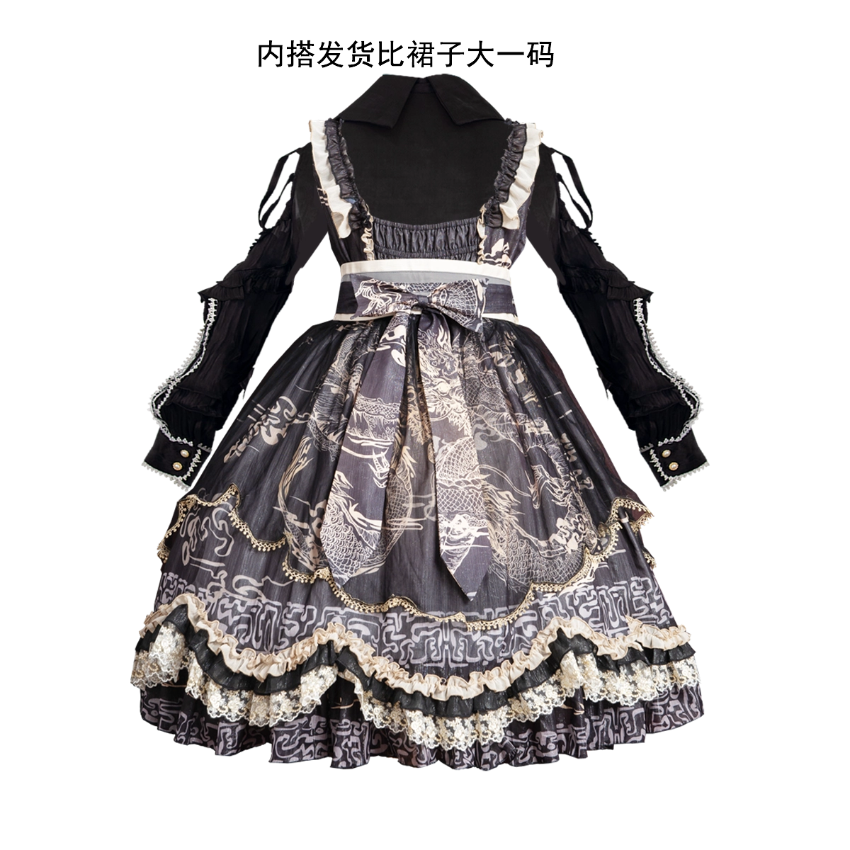 Lolita