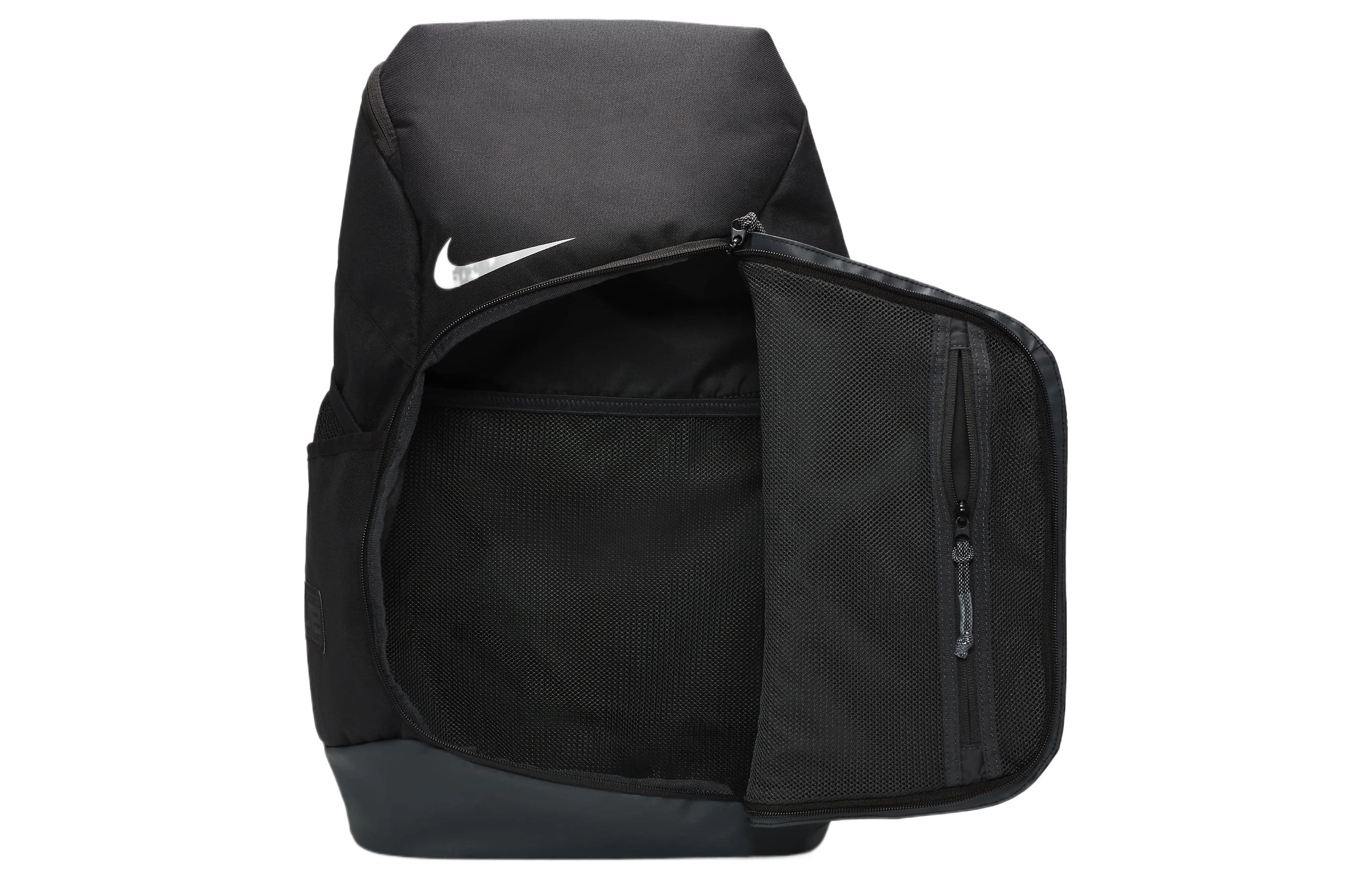 Nike Hoops Elite Logo
