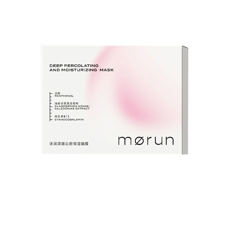 MORUN B5