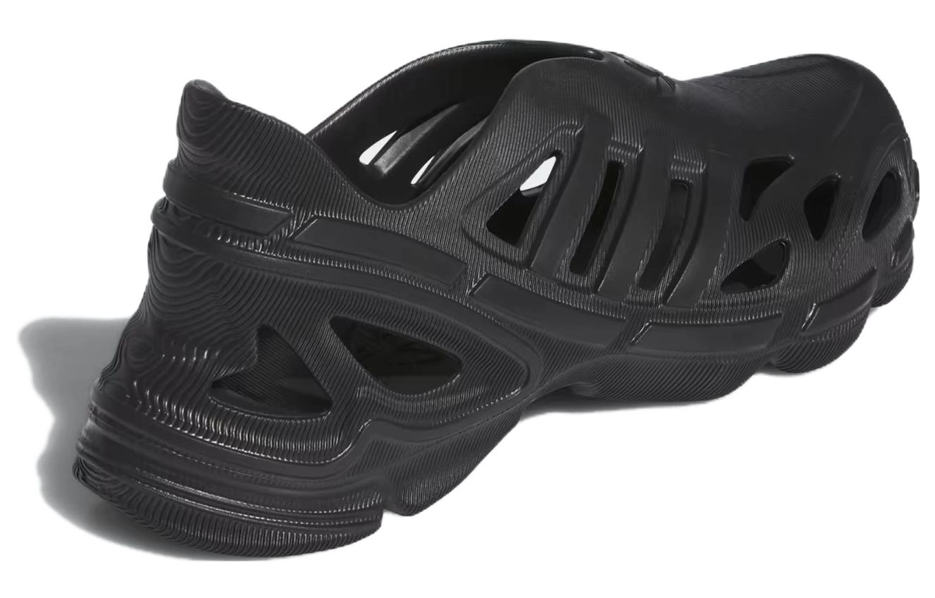 adidas originals Adifom Supernova