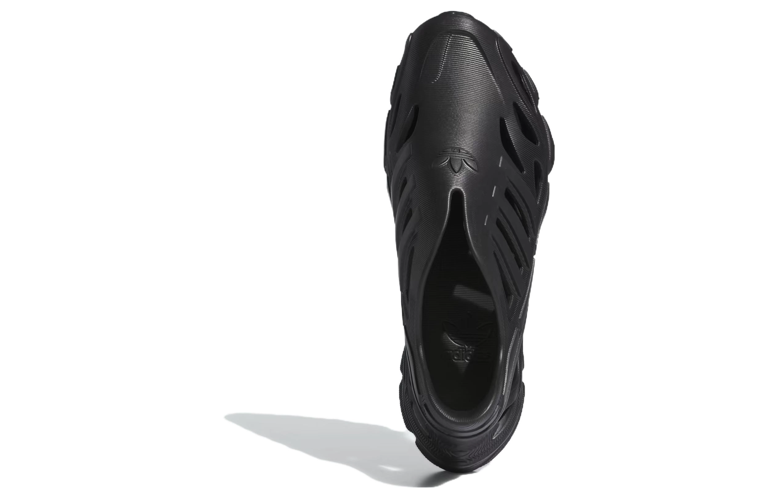 adidas originals Adifom Supernova