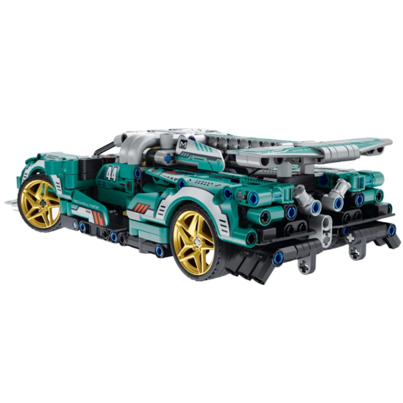 540PCS 8044A