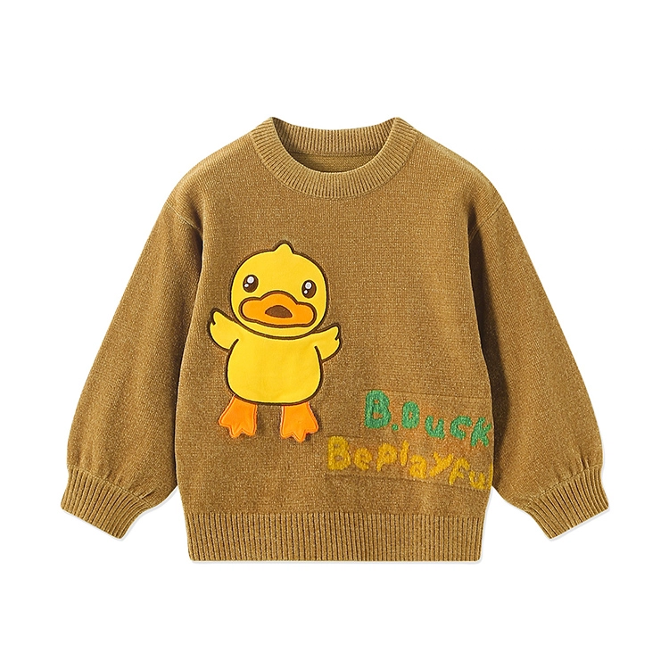 B.Duck FW23 Logo