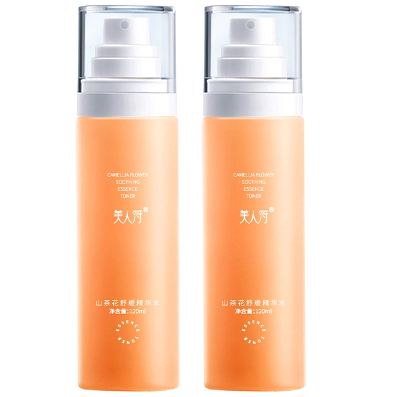 120ml