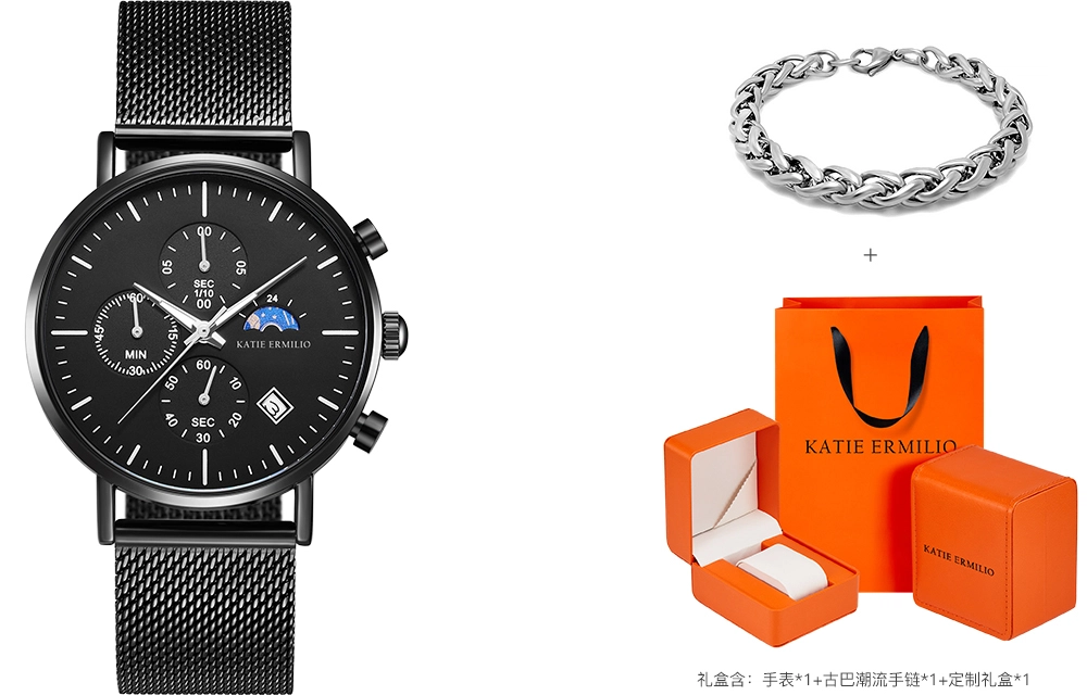 Katie Ermilio 40 KE-Y162QL