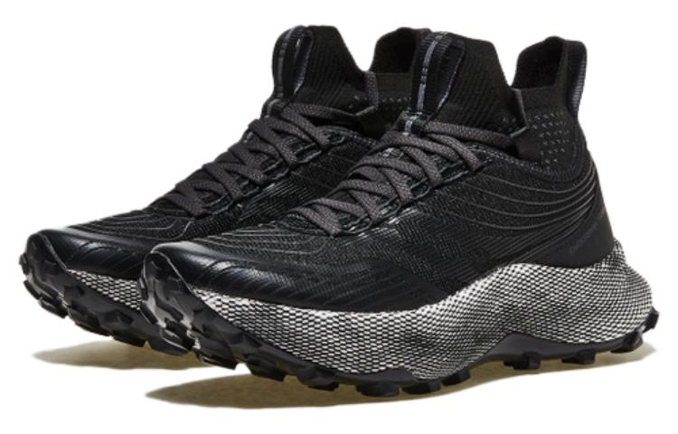 Saucony Endorphin Trail
