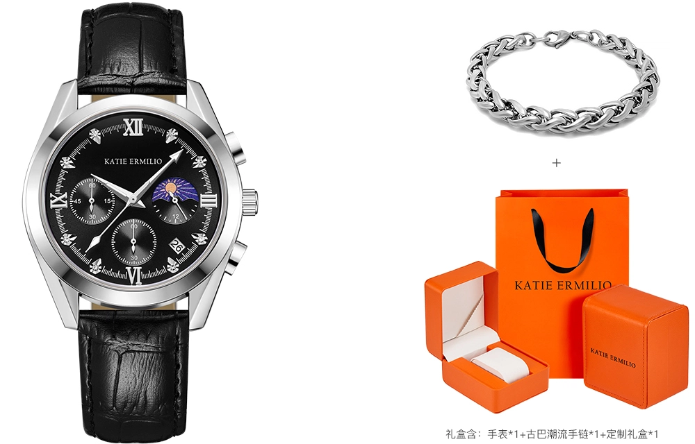 Katie Ermilio 40 KE-Y162QR