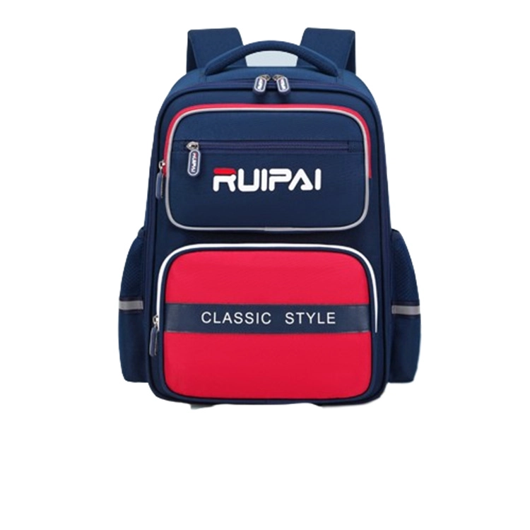 RUIPAI