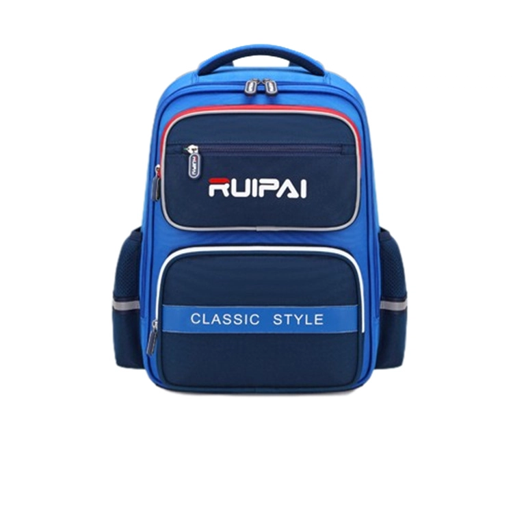 RUIPAI