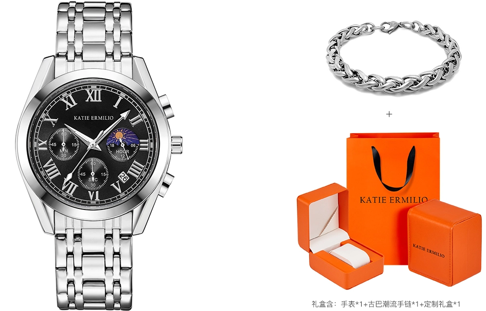 Katie Ermilio 40 KE-Y162QR