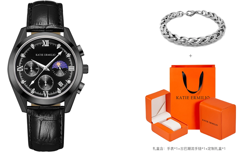 Katie Ermilio 40 KE-Y162QR