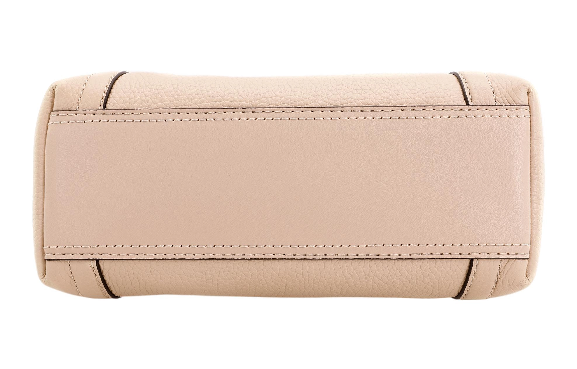 MICHAEL KORS MK Arlo Tote