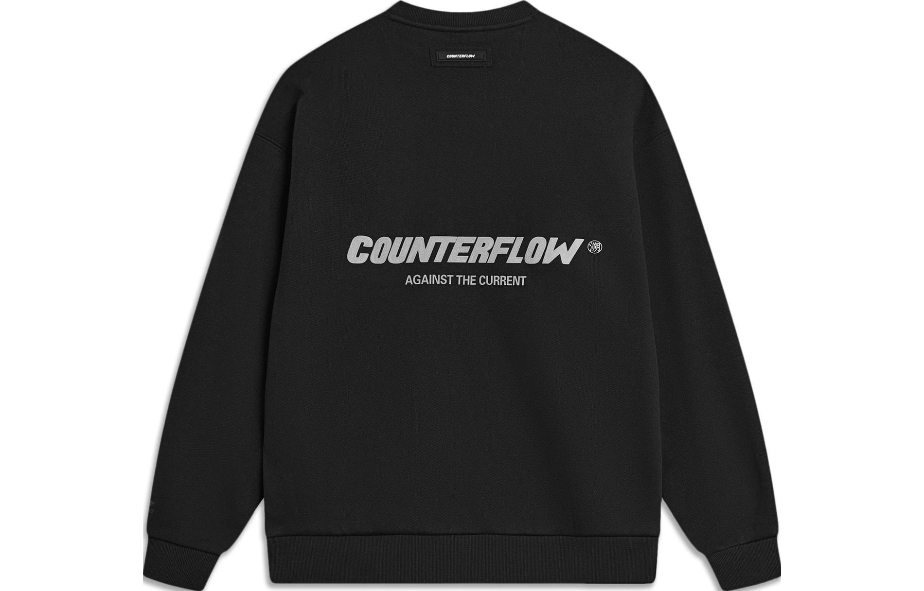LiNing CF