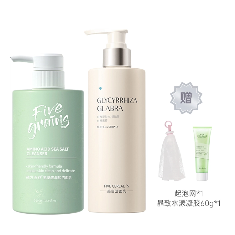 300g+500ml