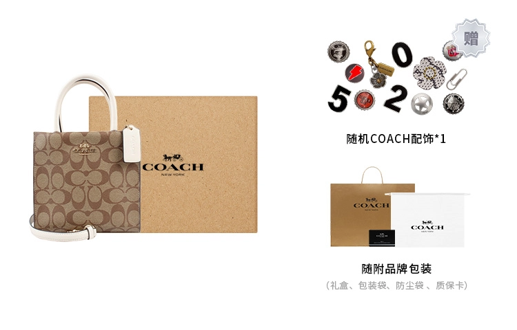 COACH Cally 17 Tote