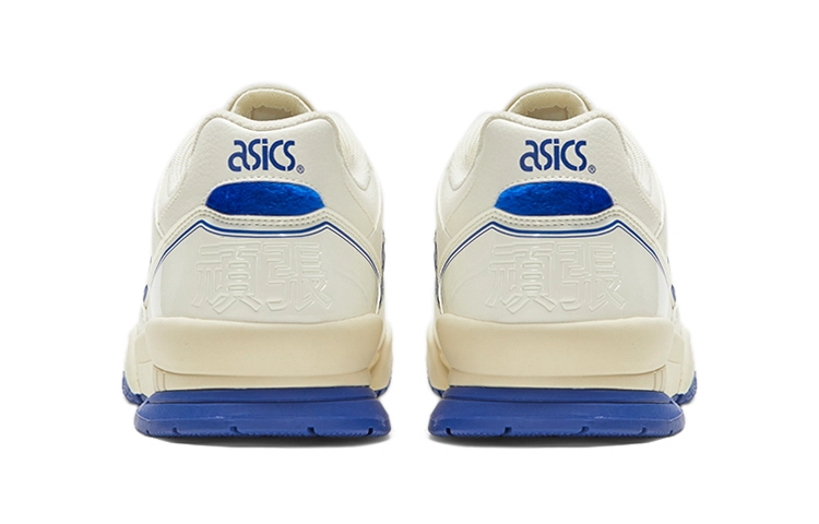 Asics Gel-Spotlyte Low V2
