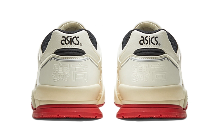 Asics Gel-Spotlyte Low V2