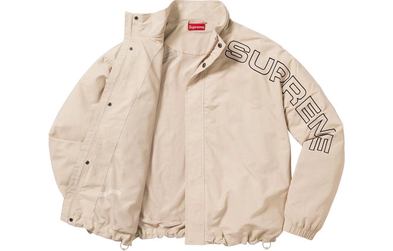 Supreme FW23 WEEK1 SPELLOUT EMBROIDERED TRACK JACKET Logo