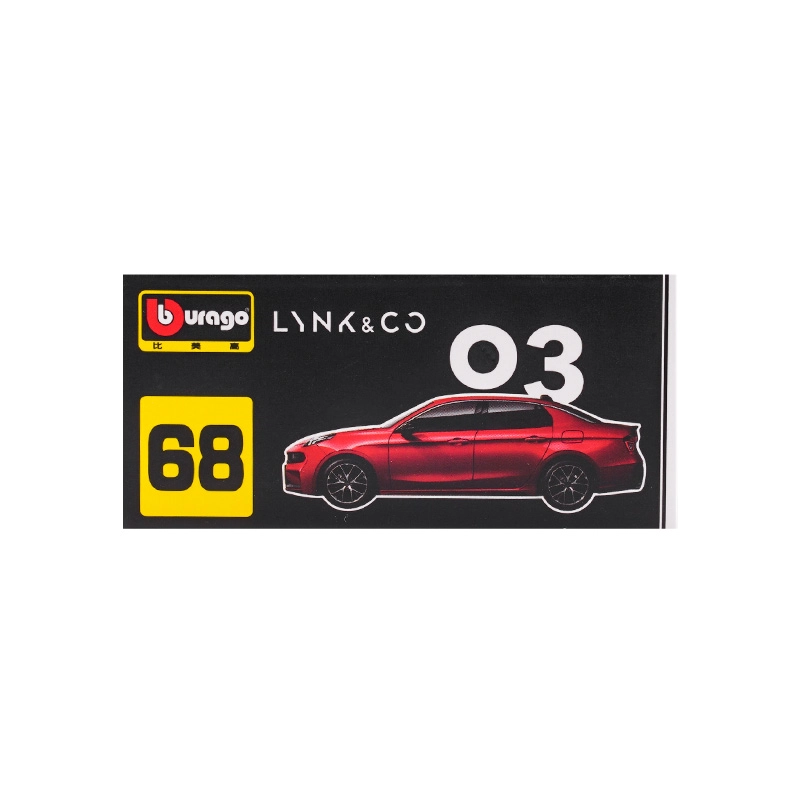 164 LYNKCO