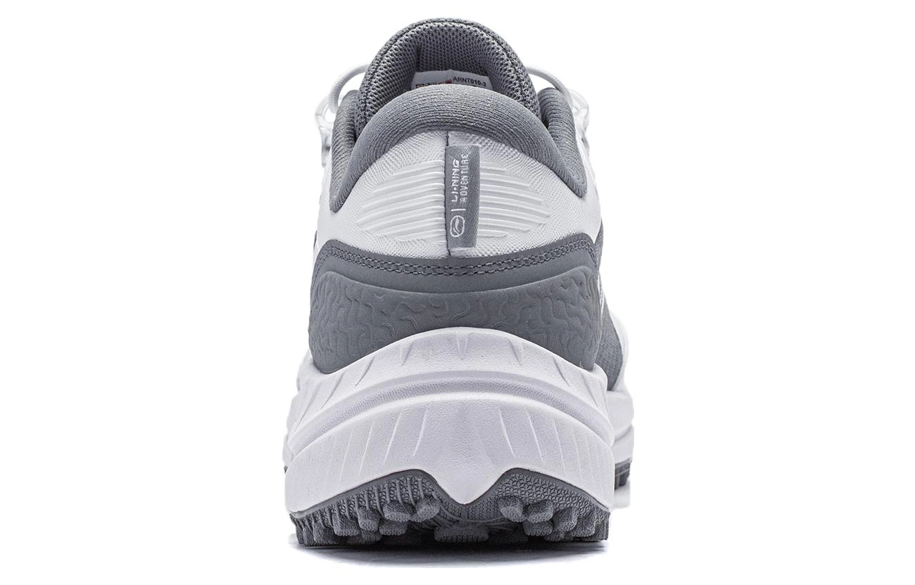 LiNing lite V2