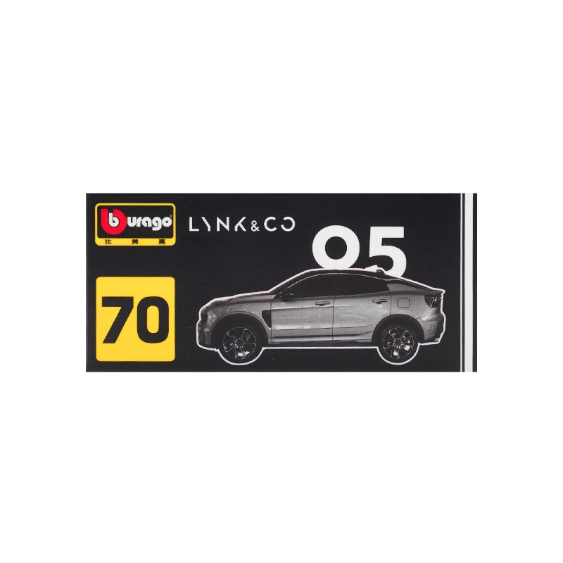 164 LYNKCO
