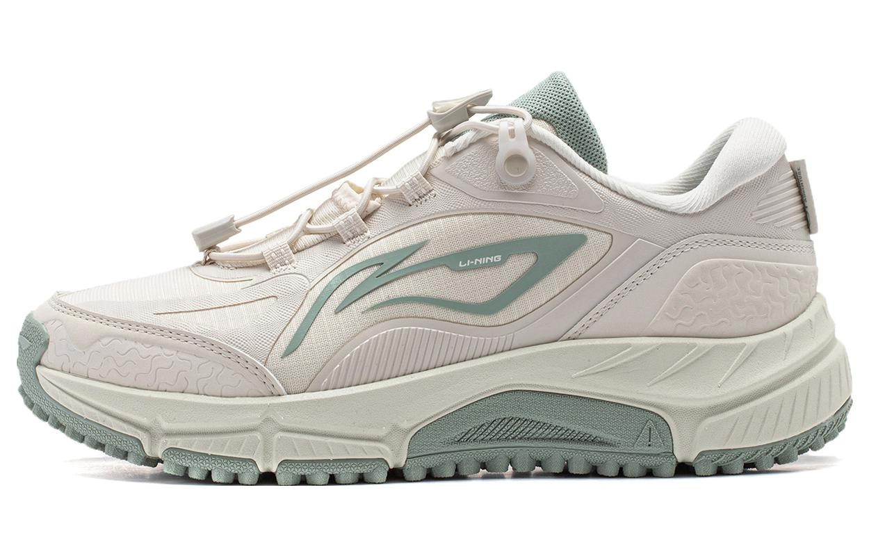 LiNing lite V2