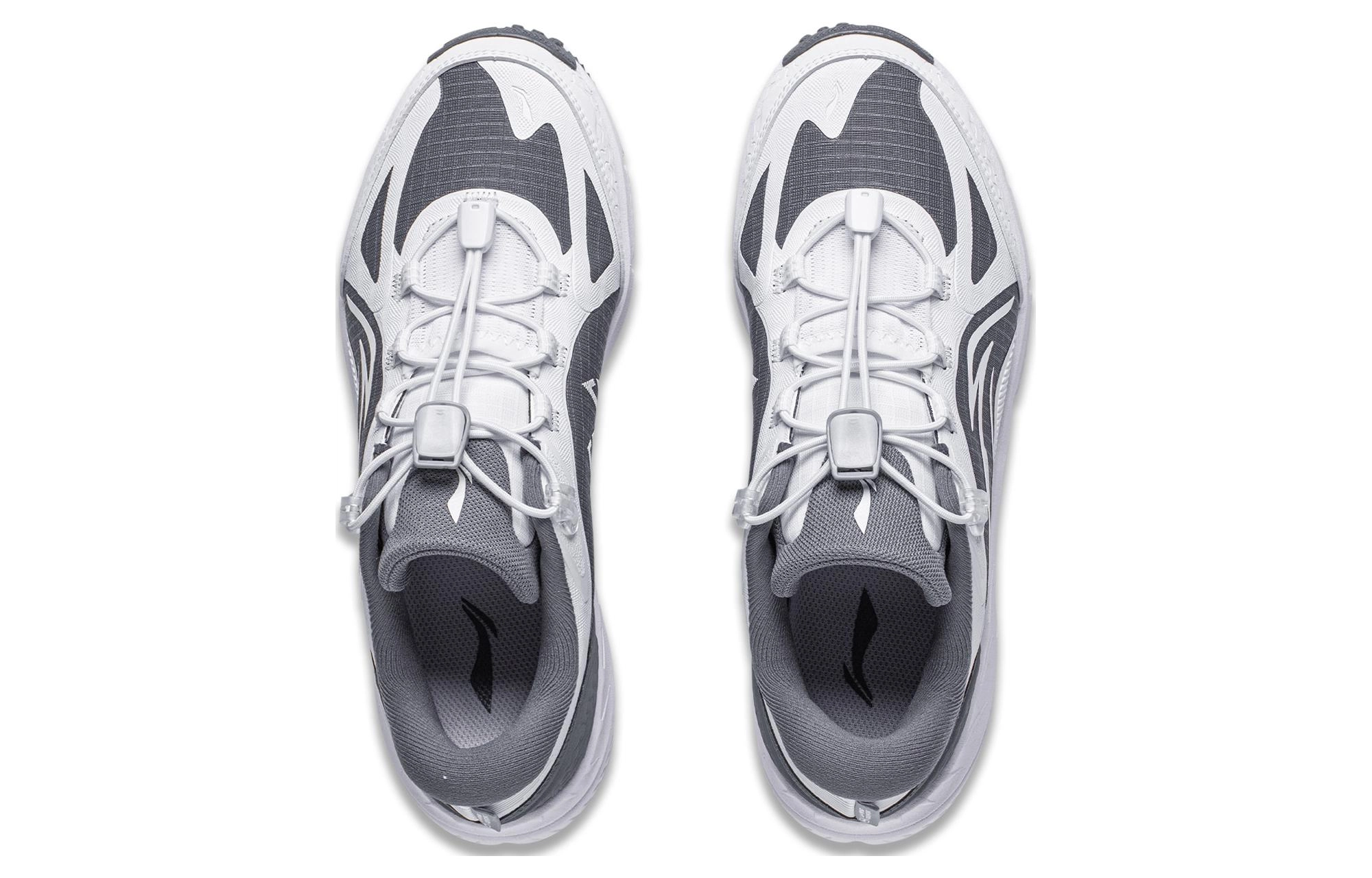 LiNing lite V2