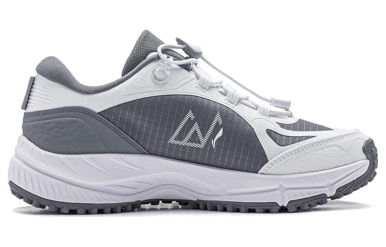 LiNing lite V2
