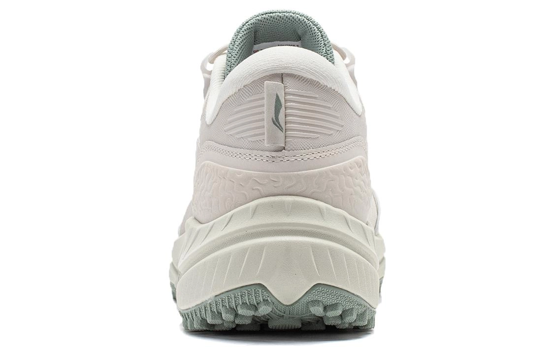 LiNing lite V2