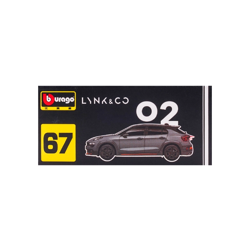 164 LYNKCO