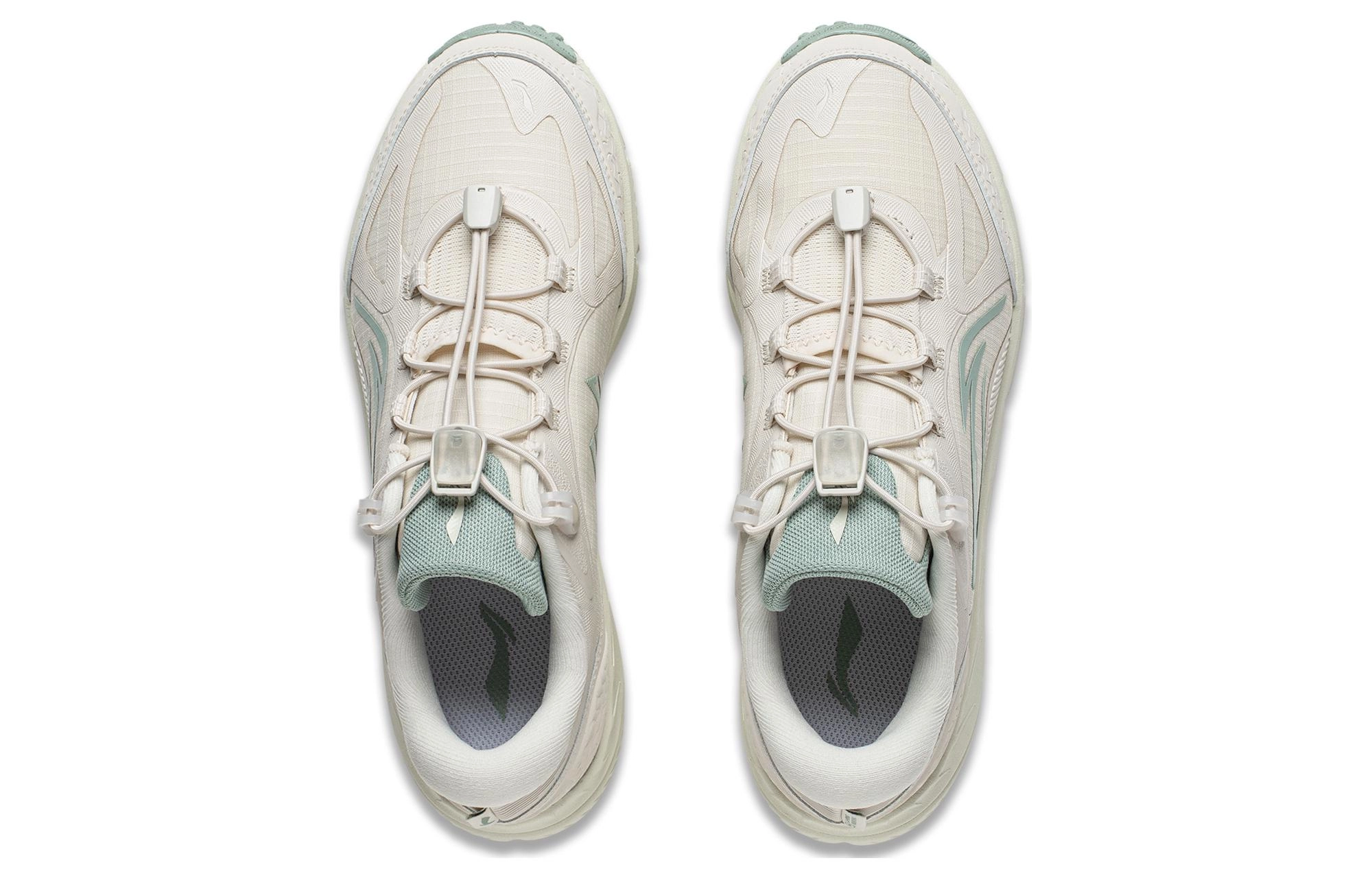 LiNing lite V2