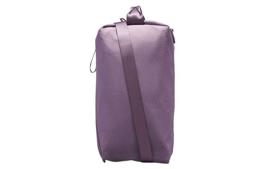 lululemon Fast Track