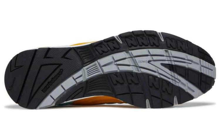 SNS x New Balance NB 991 Secret Colorway