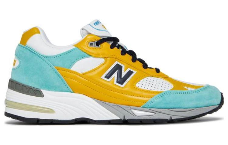 SNS x New Balance NB 991 Secret Colorway