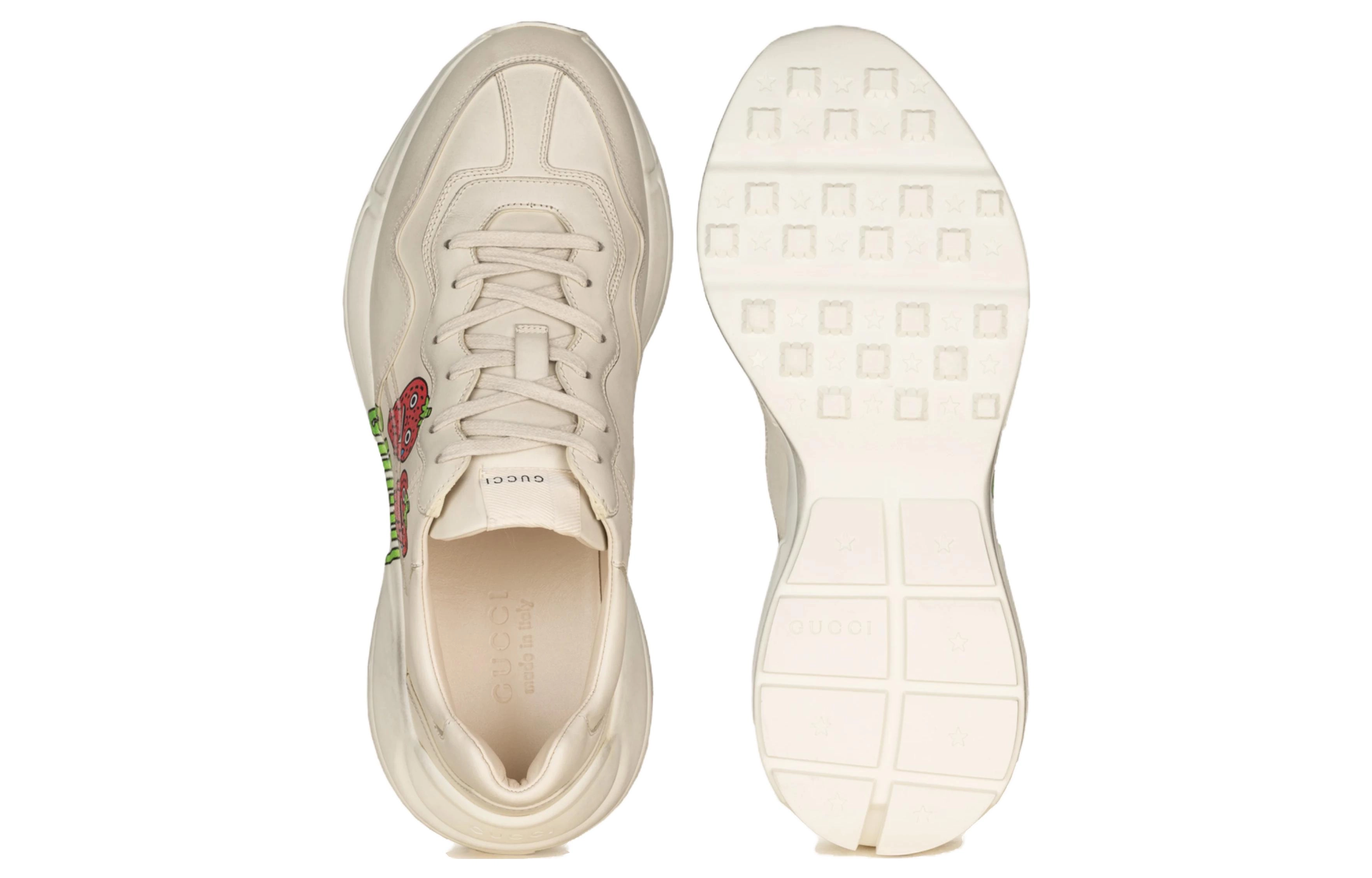 GUCCI Rhyton