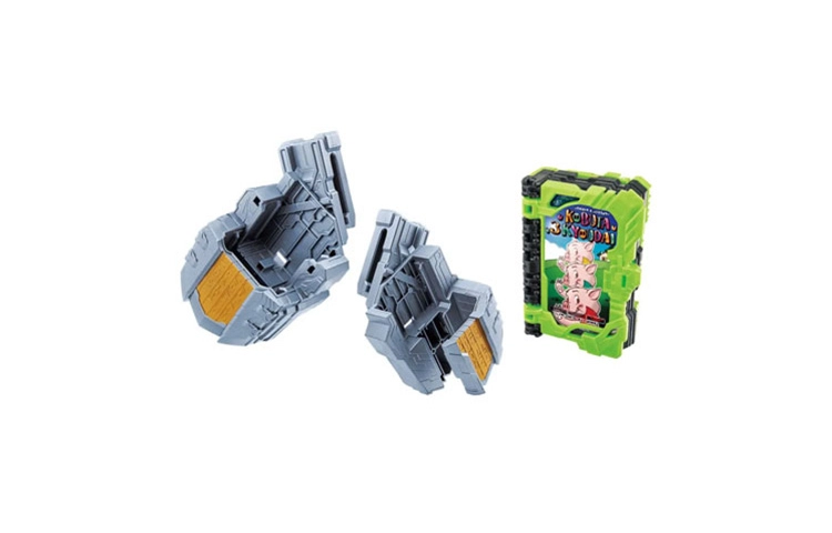 BANDAI Saber DX