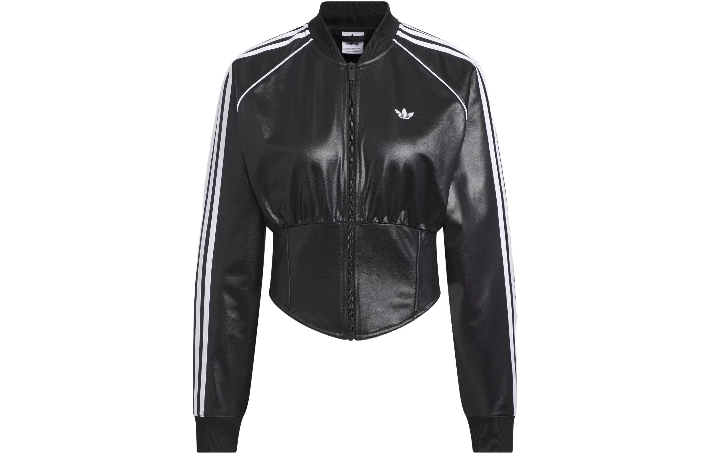 adidas originals Corset Sst Track Top
