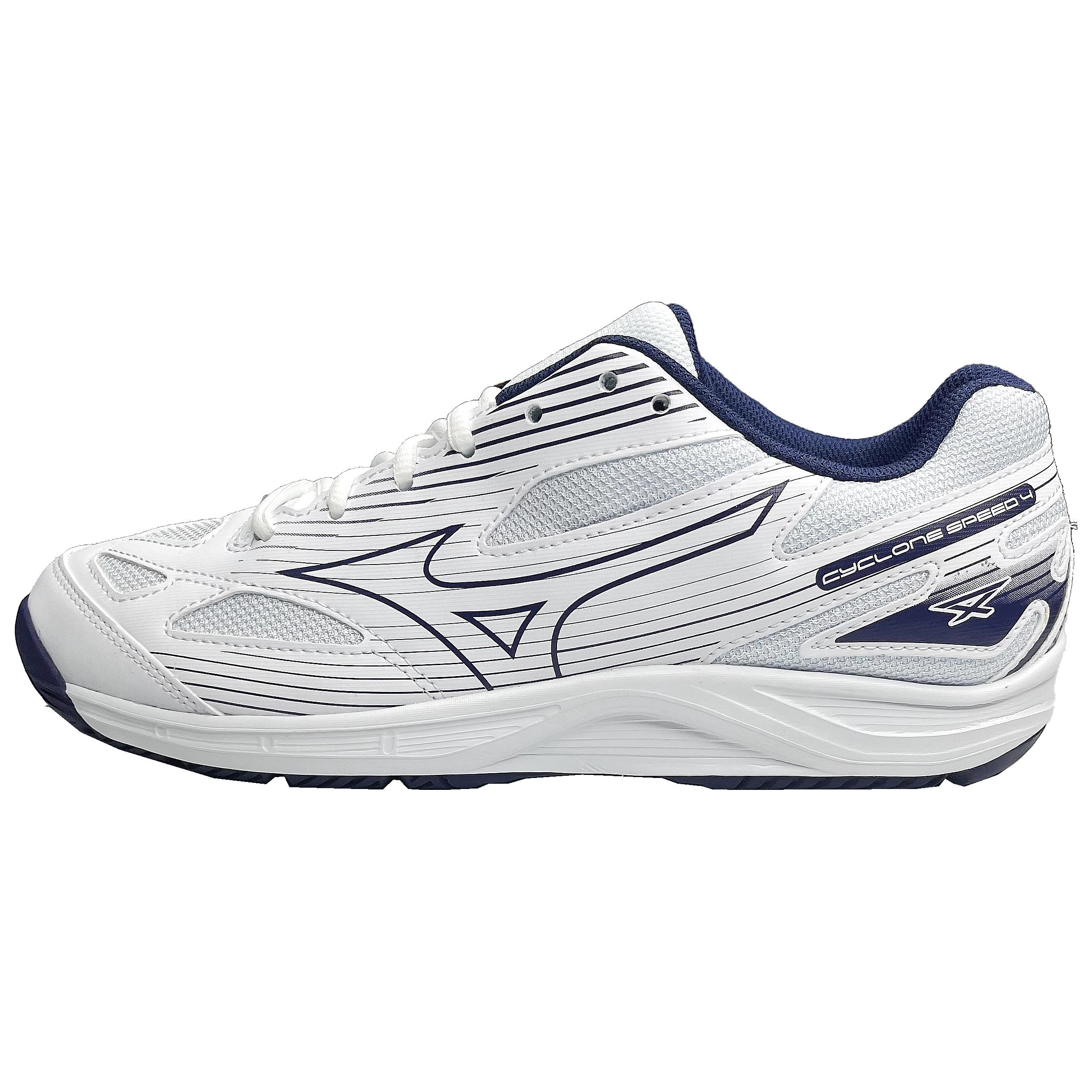 Mizuno