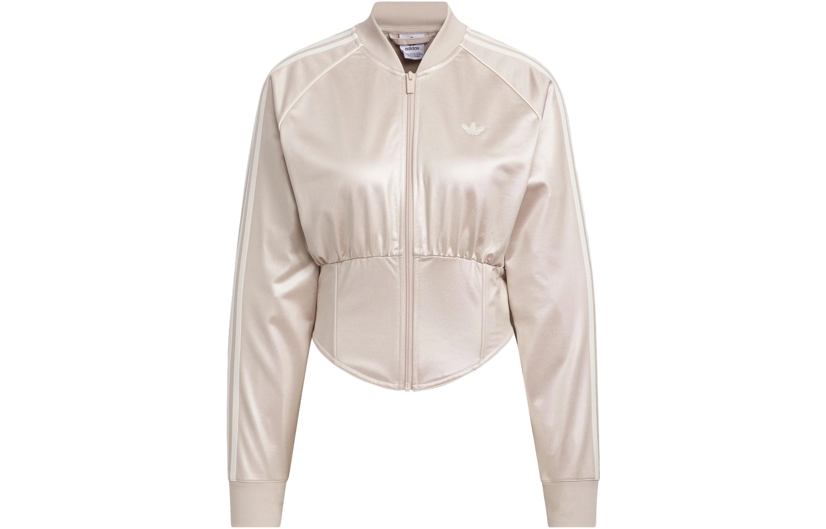 adidas originals Corset Sst Track Top